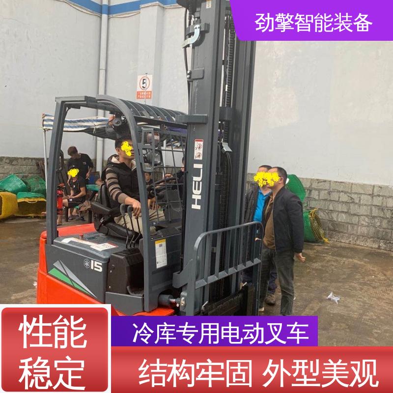 合力 变速箱配件 叉车套 适用于码头货物装卸 稳定升降