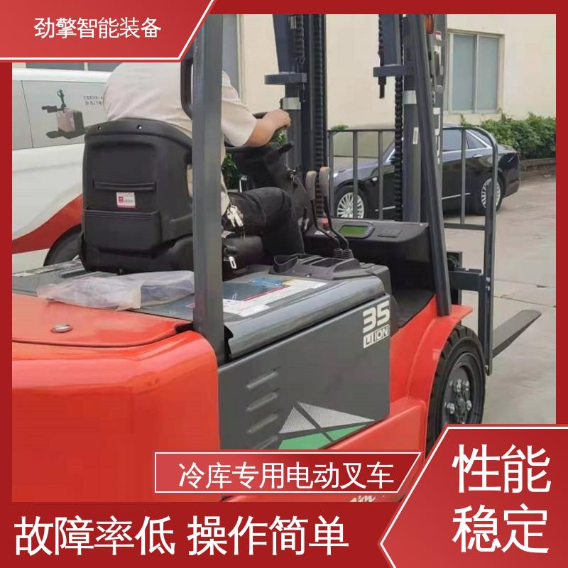 合力 纸卷夹 电叉车 用于物流车间工厂 适应性广