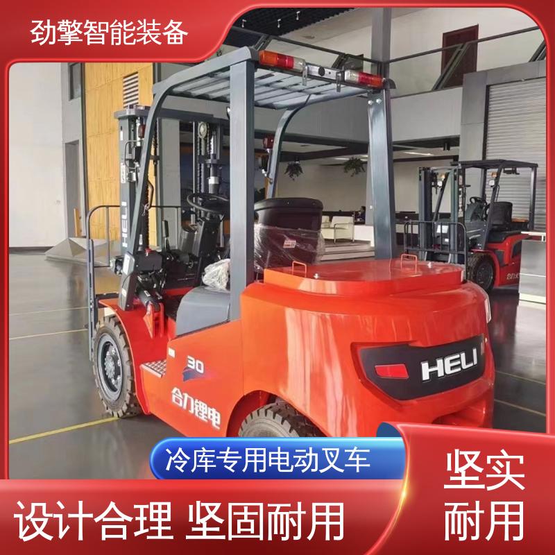 合力 纸卷夹 叉车货叉 适用于码头货物装卸 故障率低