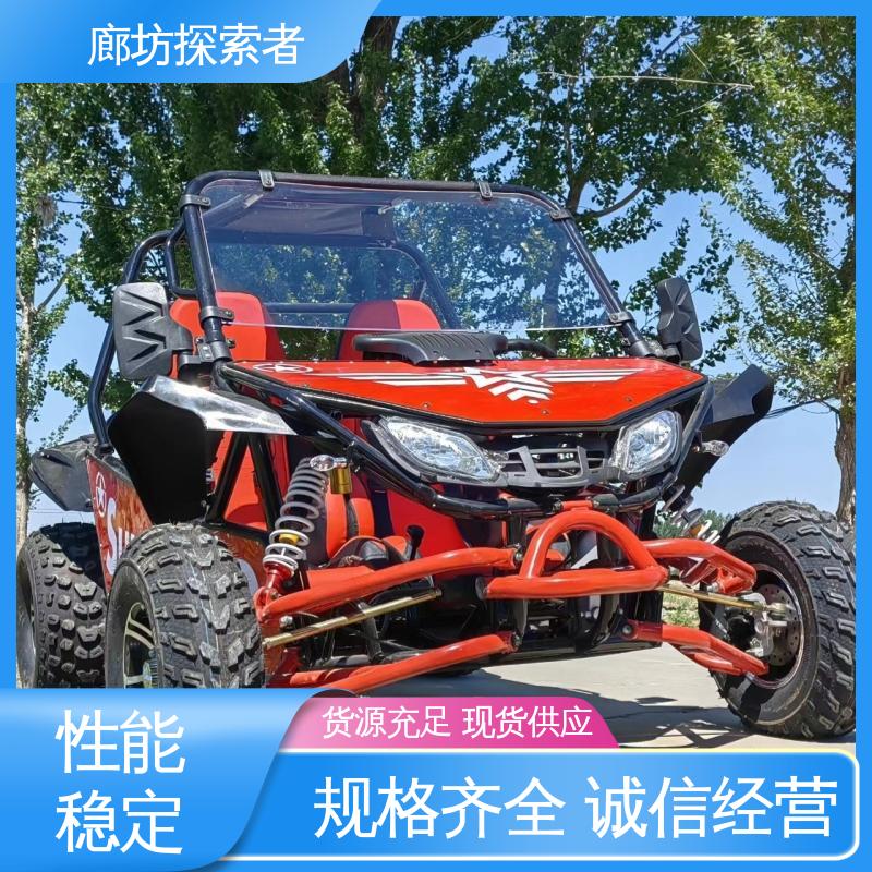 飞神沙滩车 全国可发 UTV 卡丁车 性能卓越 探索者