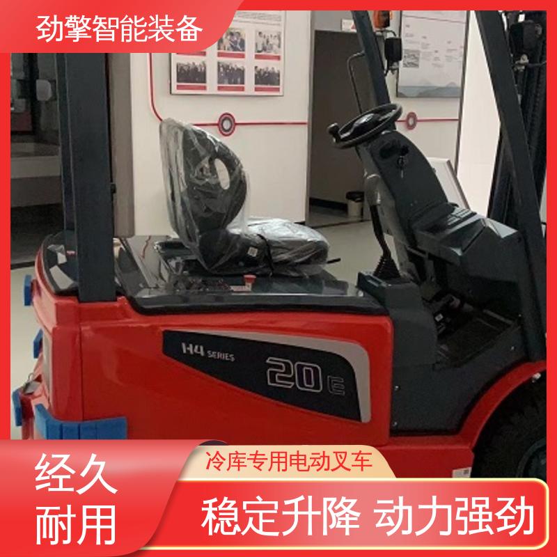 合力 轮胎夹 锂电叉车 适用于码头货物装卸 环保材质