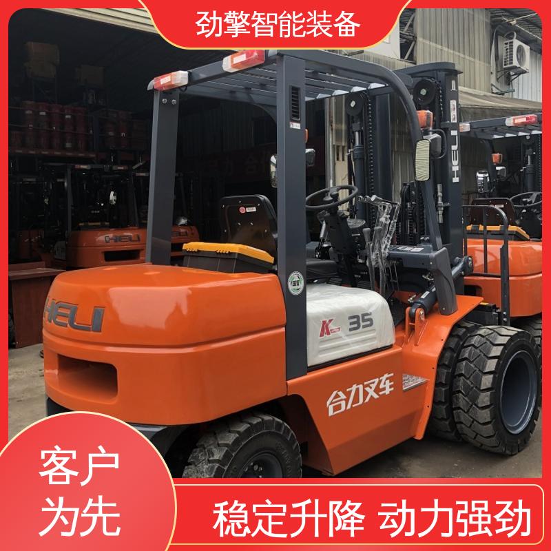 合力 二手电动叉车 仓库用 减震效果好 质量保障