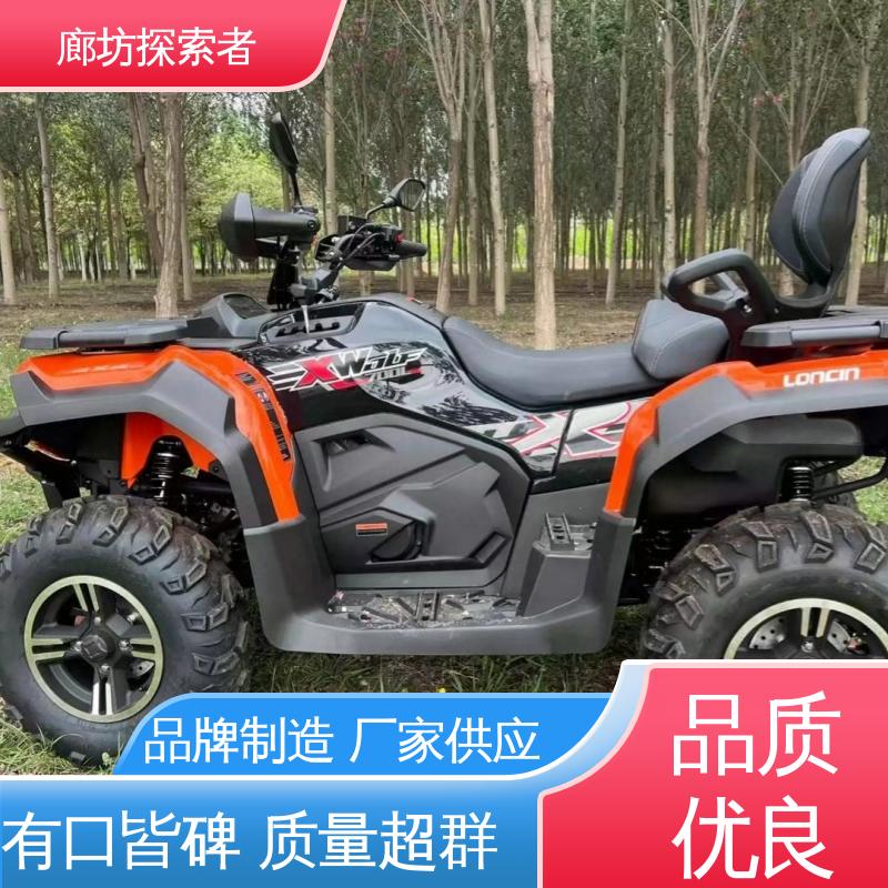 出售个人沙滩车一辆 设计合理 一件代发 探索者