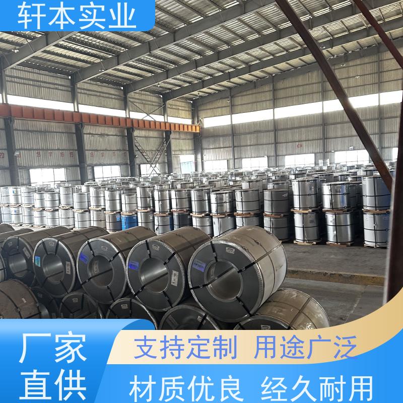鞍钢 纳米油漆彩钢卷 耐候性强 防火防锈 适用范围广