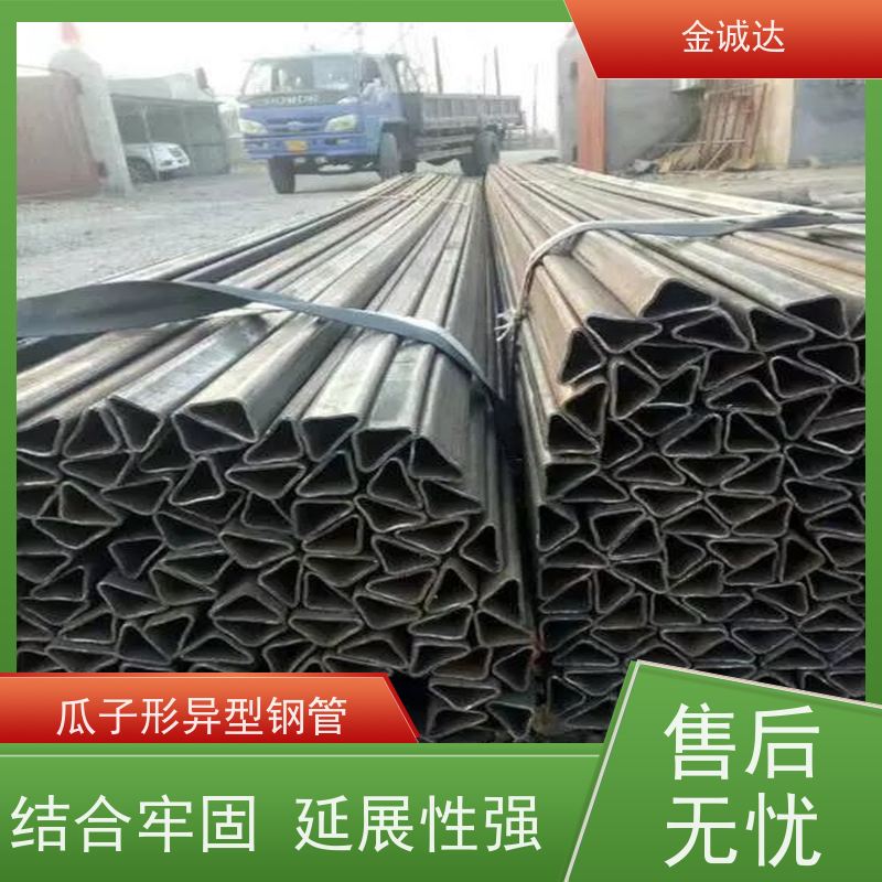 台 州 40cr异型管 高压设备用 表面无缺陷 长期经营