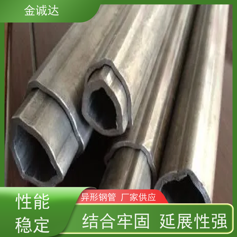 亳 州 20#异形管 高压设备用 表面无缺陷 使用性可靠