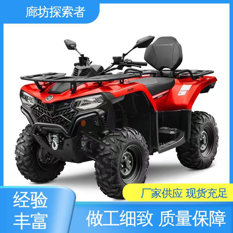 春风450沙滩车 设计合理 UTV 卡丁车 一件代发 探索者