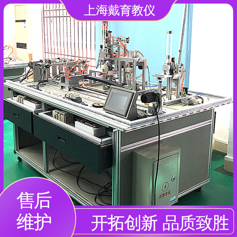 教学设备制造商厂家 实训装置 立体仓库控制 可定制技能培训