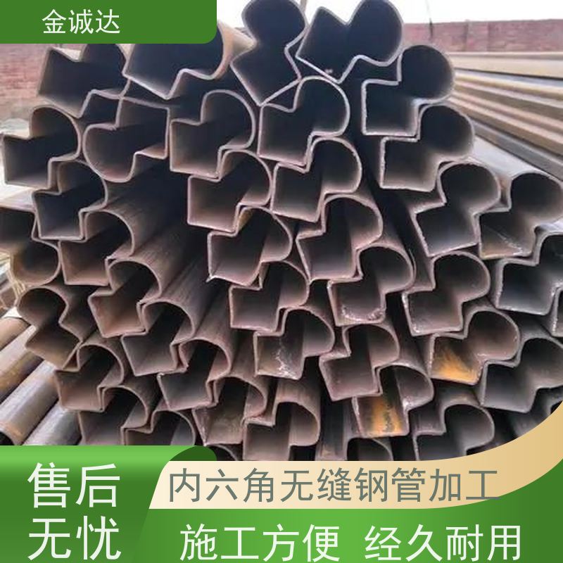 厦 门 八角形异形钢管 各种冷拔异型管 来图出样 品质可信