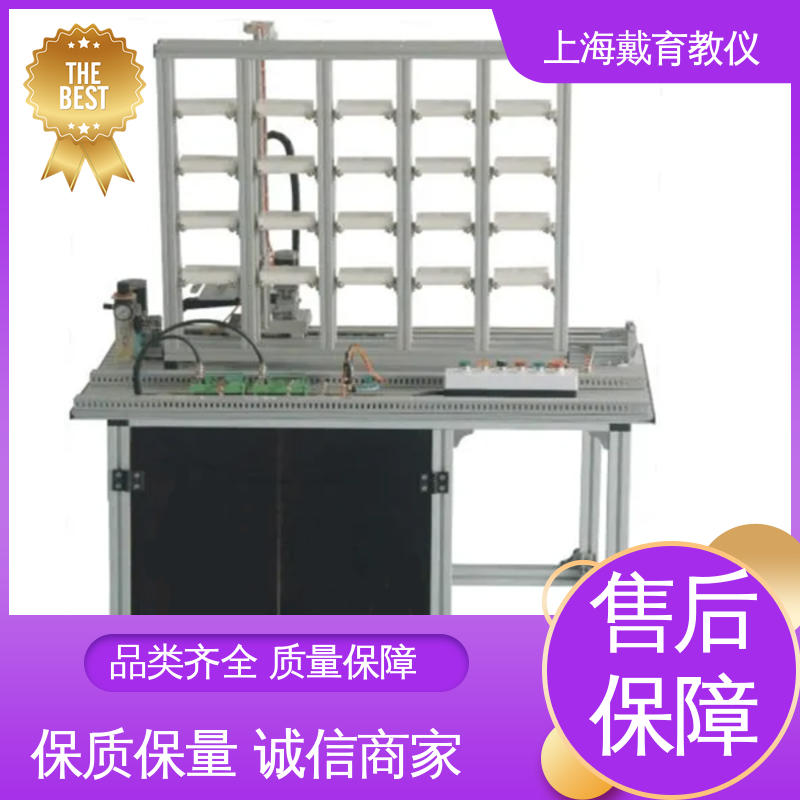 可定制技能培训 实验台 工业机械手控制 教学设备制造商厂家