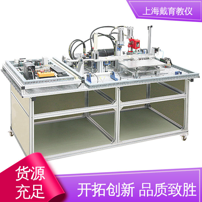 可定制技能培训 工业机械手控制 实验台 制造商质量保证 