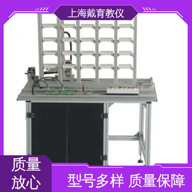 可定制技能培训 教学设备制造商厂家 实训装置 工业机械手控制 