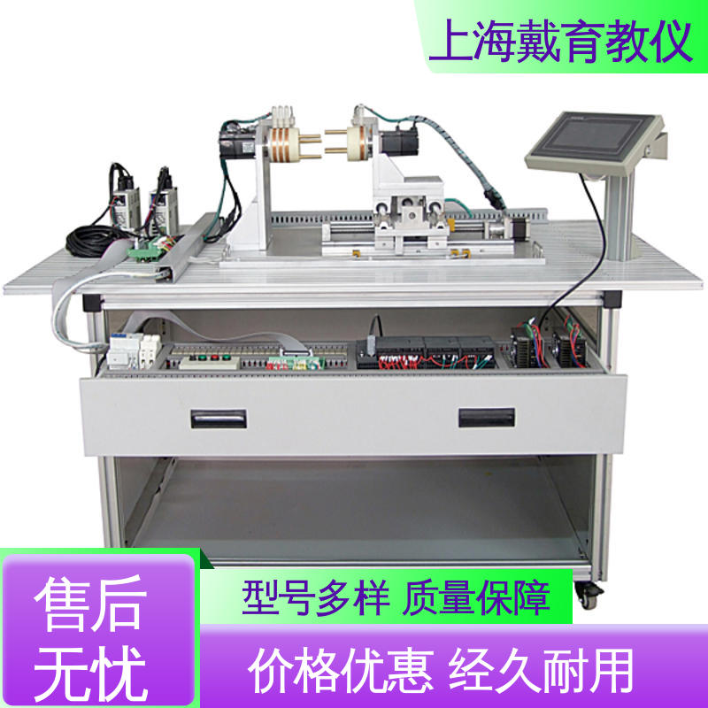 可定制技能培训 机电一体化综合 实验装置 制造商质量保证