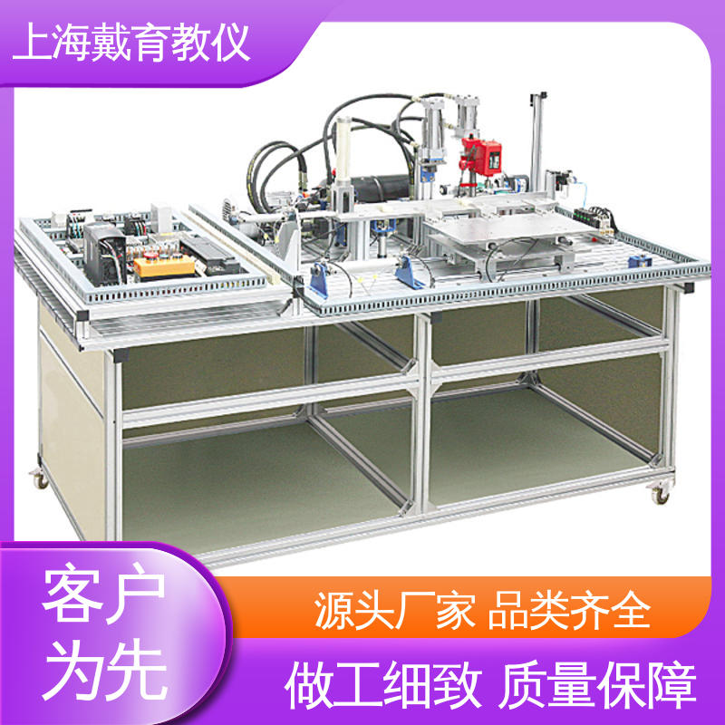 可定制技能培训 工业机械手控制 制造商质量保证 实验装置