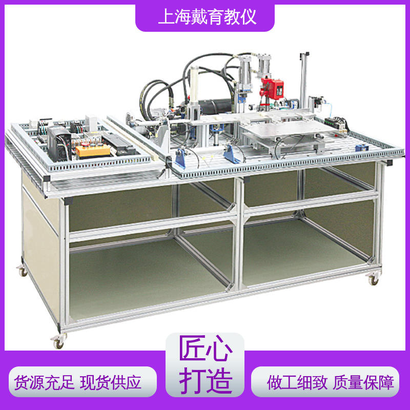 可定制技能培训 教学设备制造商厂家 工业机械手控制 实训平台