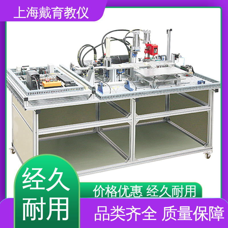 可定制技能培训 实验台 机电液一体化 制造商质量保证