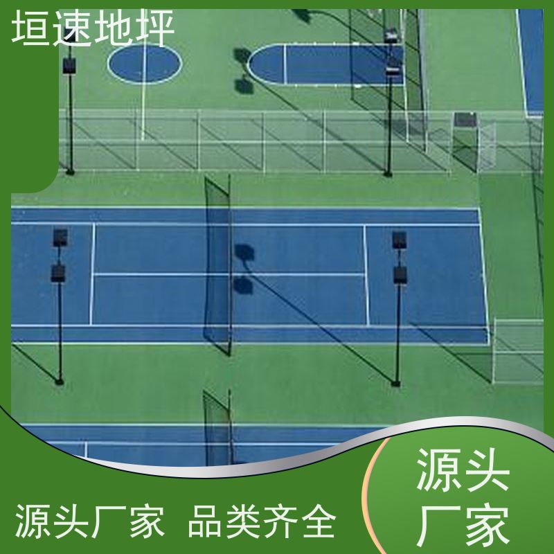 垣速体育 悬浮拼装运动地板 施工标准 篮球场油漆