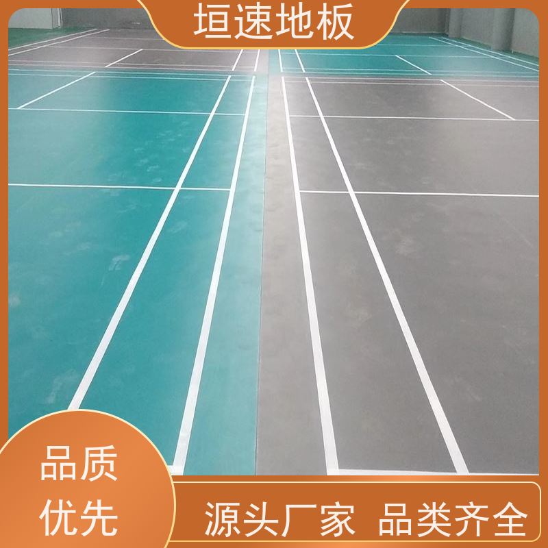 垣速体育 网球场建设 塑胶运动场 篮球地胶 制作