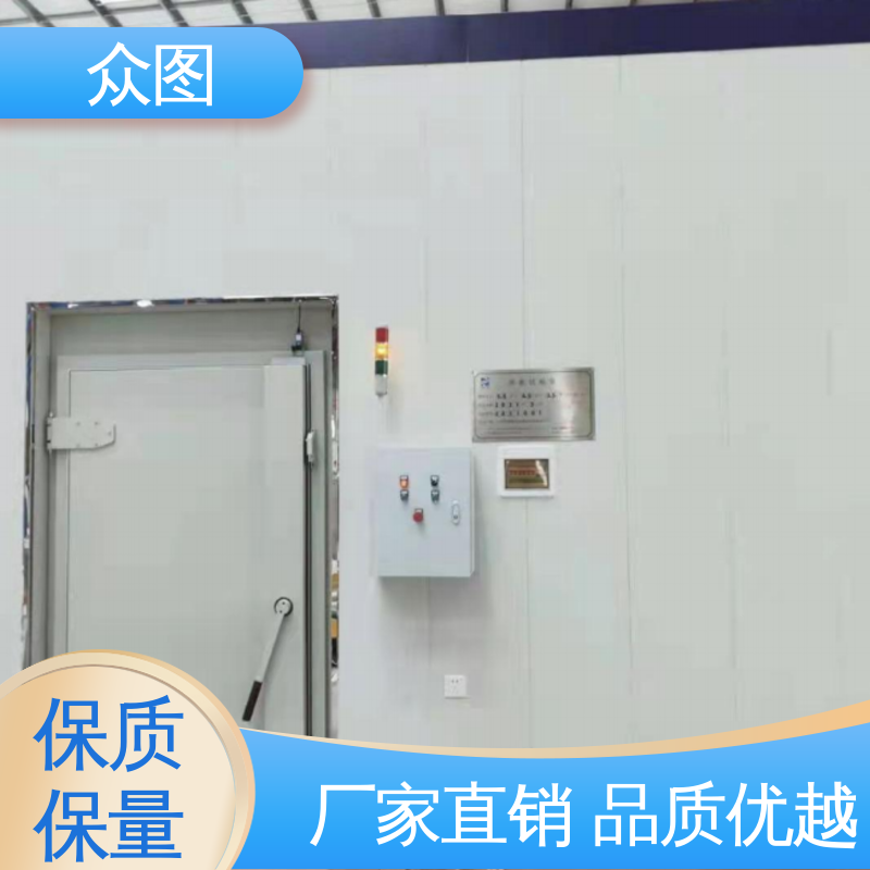 保检测通过 电动屏蔽门 远程指导安装 众辉设备