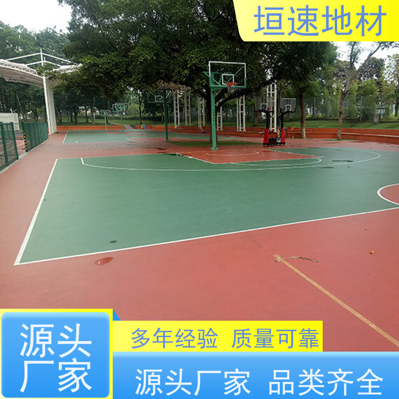 垣速体育 运动木地板翻新 硅pu羽毛球场地 弹性丙烯酸厂家 环保材料