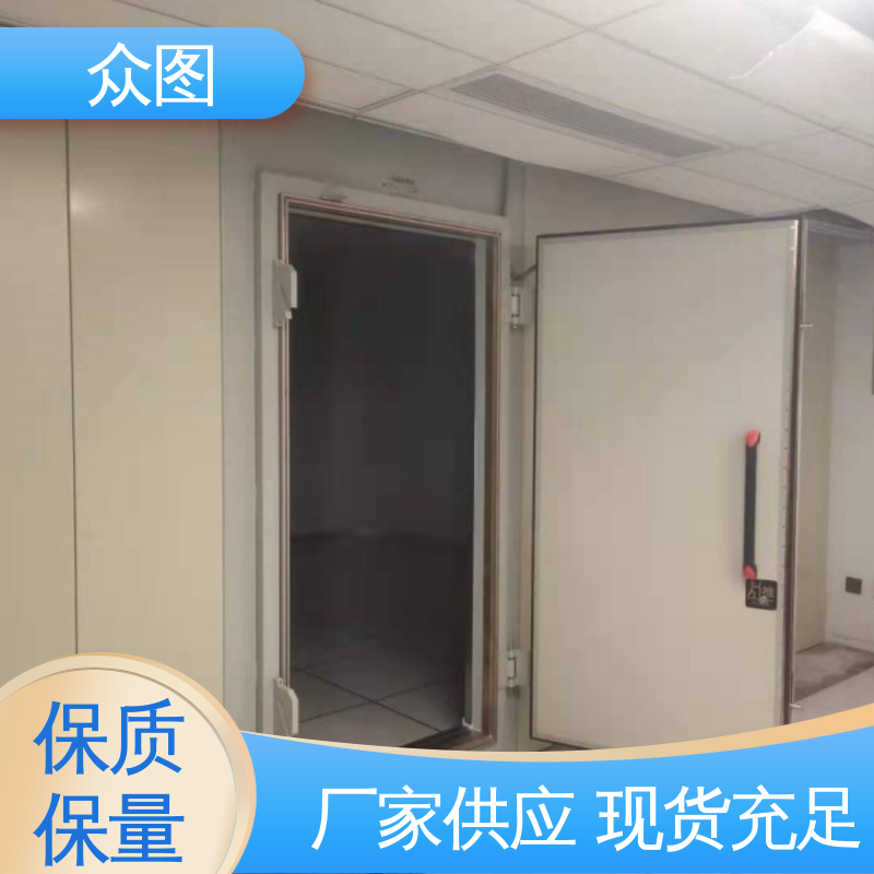 C级D级A级任选 电动屏蔽门 保检测通过 众辉设备