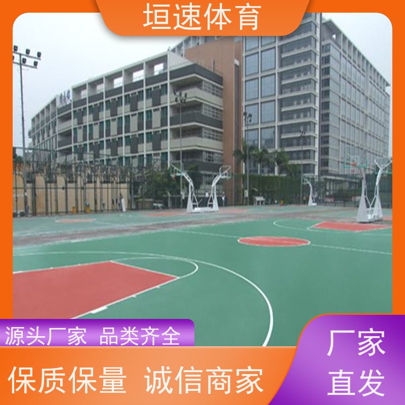 垣速 板式网球场厂家 中小学运动场施工 透水地坪地面 弹性力强