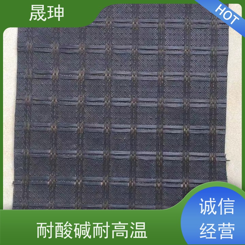 晟珅 自粘式聚酯玻纤布 耐酸碱 耐高温 长期供应