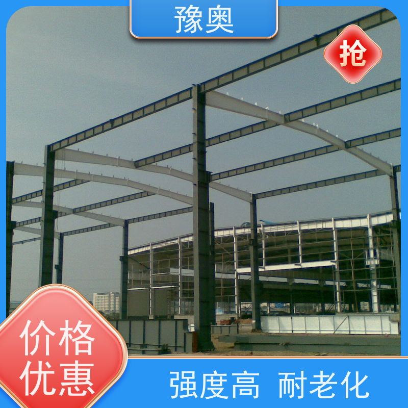 豫奥 FHTL 防火涂料验收 热导率低 吸热隔热保温 使用安全 性价比高