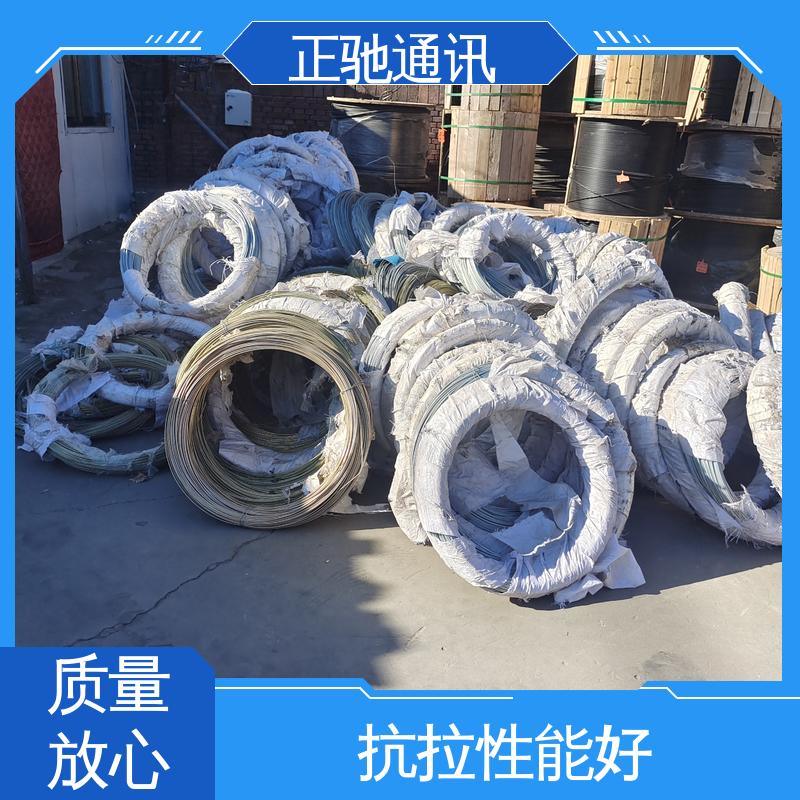 正驰通讯 承受力强 现货出售 1.6钢绞线 抗压耐高温 