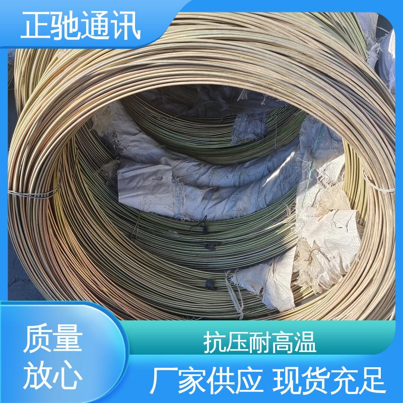 正驰通讯 建筑电力专用 防水防潮 抗热防冻 2.0钢绞线 抗拉性能好