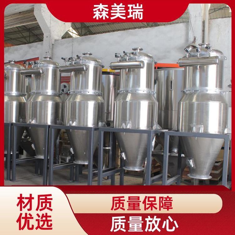 无尘真空上料机投料站 全自动输送机 bs-ZKF-300 森美瑞