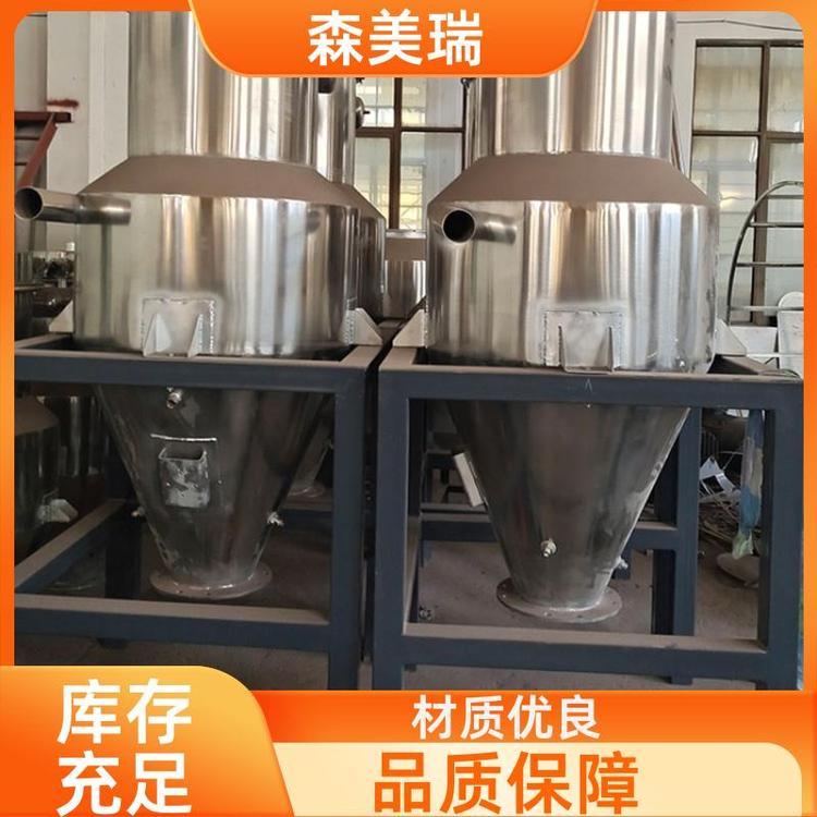 食品奶粉真空投料机 不锈钢喂料机 BS-ZKF-200 森美瑞