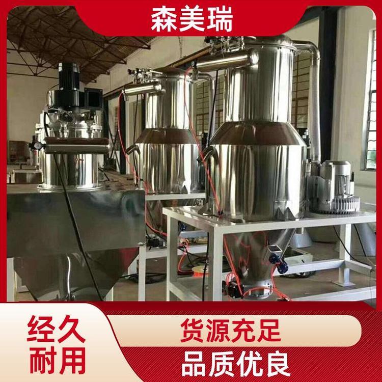 白狮塑料干粉真空投料机 全自动输送机 BS-ZKF-500