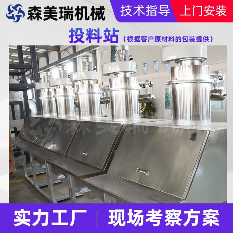【白狮】全自动送料真空除尘自动配料输送自动供料输送系统