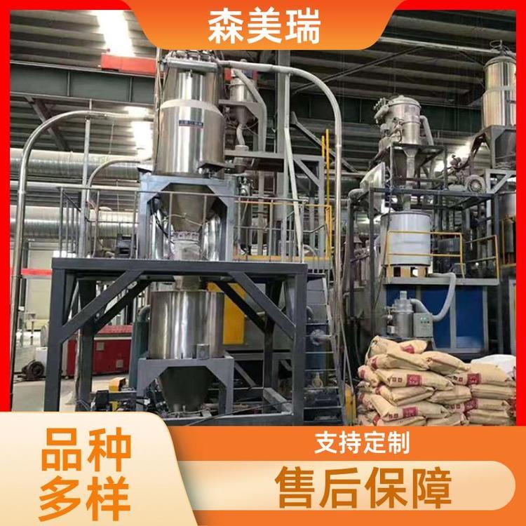 白狮 PVC粉料中央供料系统 小料配料机 SMR-GLXT-07