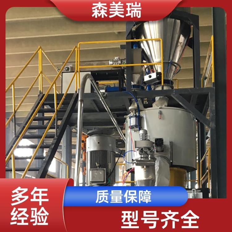 白狮 中央集中供料系统 高速混合机组 SMR-GLXT-04