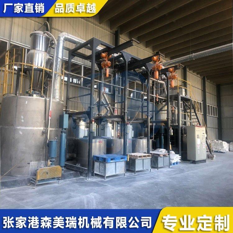 【白狮】搅拌机自动化集中供料系统 厂家 咨询