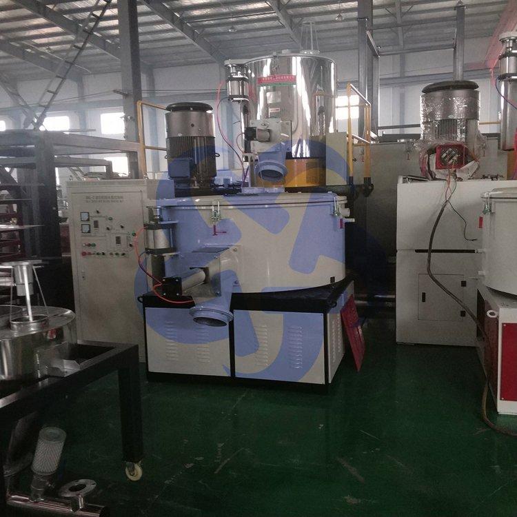 厂家供应粉体不锈钢粉末高速混合机 厂家 咨询