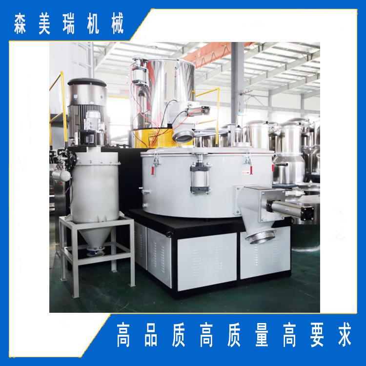 白狮供应全自动塑料混料机 卧式混合机SRL-Z500-1000A