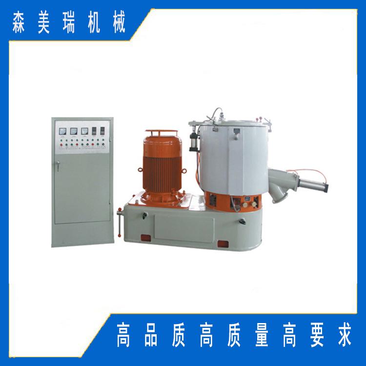 白狮供应全自动高速混料机 粉体混合机SRL-Z300-1000B