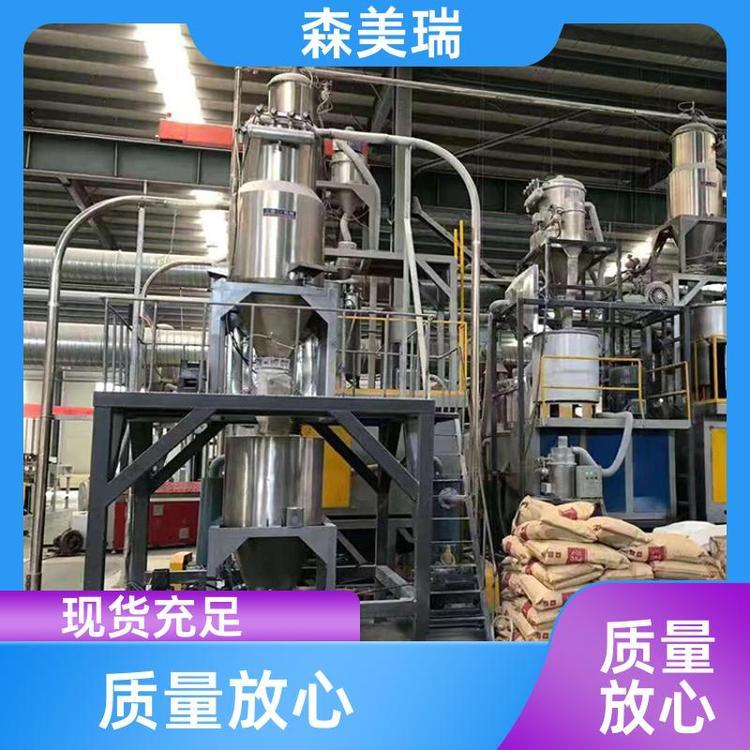 白狮 集中供料输送系统 小料配方机 SMR-GLXT-03