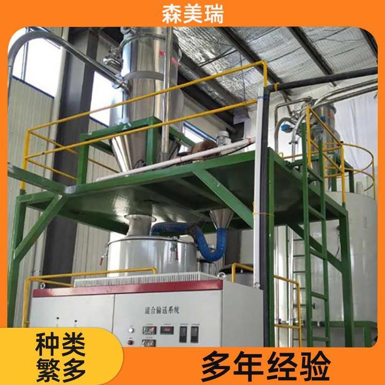 白狮助剂自动称重计量设备 高速混料机组 SMR-GLXT-06