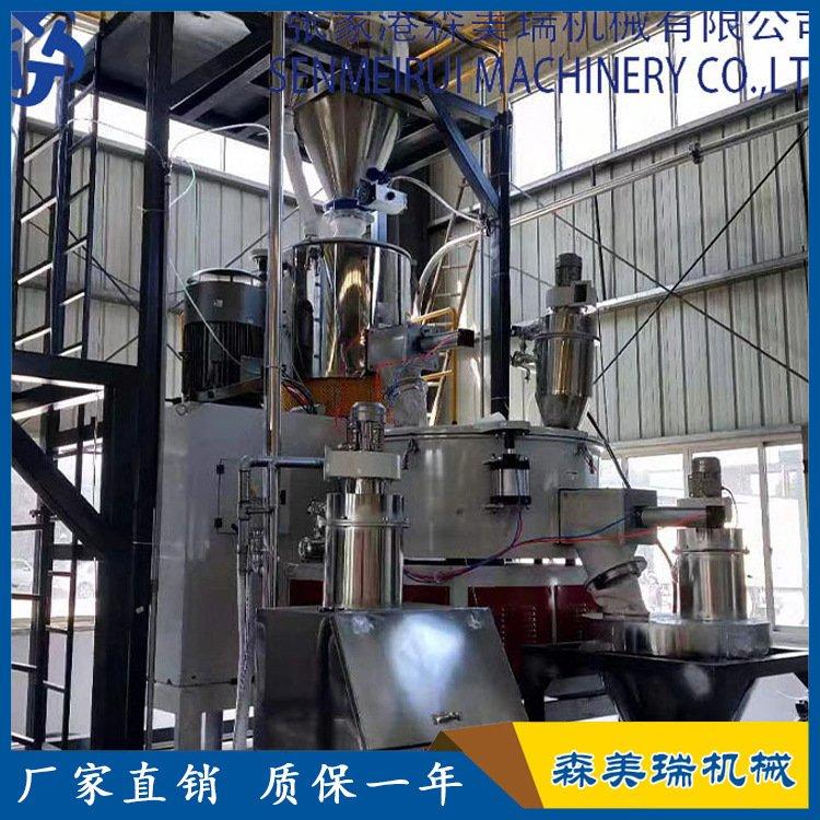 白狮供应 自动配混集中供料系统 PVC塑料上料系统