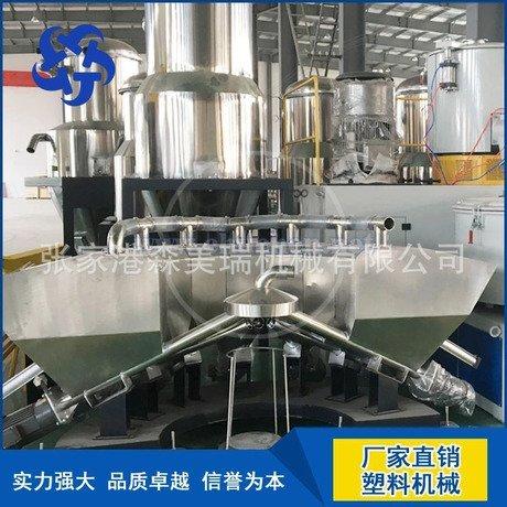 【白狮】助剂小料自动配方机 自动配方 厂家 咨询
