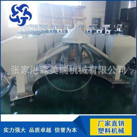 【白狮】厂家 多功能助剂小料自动配方机 咨询
