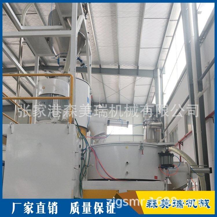 白狮 PVC塑料混合机 自动配混集中供料系统 BS-SL-10