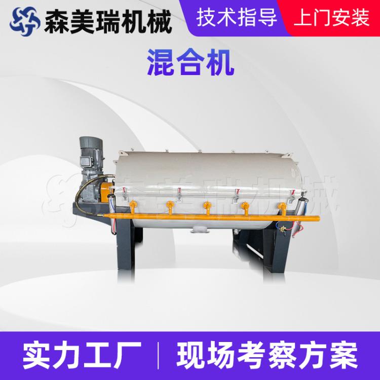 【白狮】PVC自动配混线 全自动供料混合输送系统