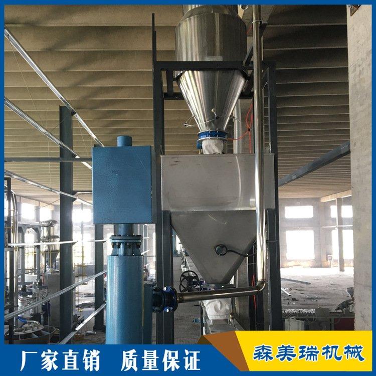 白狮机械供应 全自动计量供料输送系统 真空上料系统