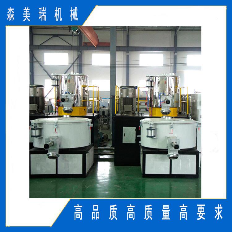白狮全自动不锈钢混合机 可降解混料机SRL-Z500-1600B