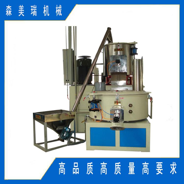 白狮机械供应全自动塑料混合机 粉体混料机SRL-Z100-200